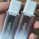 수채화(오후) | 24시간 지속으로 묻어나지 않는 틴트! 수채화 립타투 후기