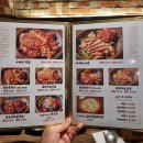 아씨네족발 이미지