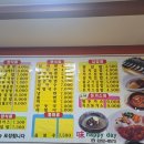 미해피데이