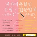 디에스디 티스토리