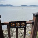 구산면561 | 마산 둘레길 저도 비치로드 코스 및 주차 추천