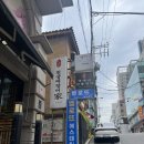 신논현 피부관리 웨딩박람회 벨로뜨 에스테틱
