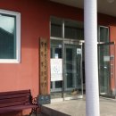 주천경로당 이미지