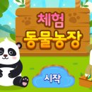 심원초 이미지