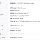 이루는여행사 이미지
