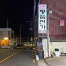 명품면가 이미지