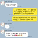 지엘전북 이미지