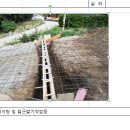 디에스건설(주) - 아산시 온천대로 1626-11 | 디에스건설(주)
