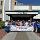 양주시희망노인복지관 이미지