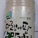 고재영빵집 이미지