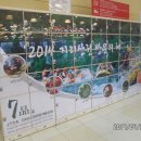 와이커뮤니케이션스 티스토리