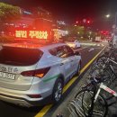 주정차18 이미지