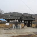 충북 영모재 충북일보
