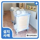 동춘의료재단 문경제일병원 이미지