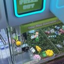 큐브 뽑기방 이미지