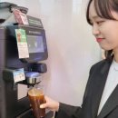 테이크리테일 이미지
