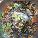 정회식당