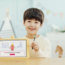 키즈 영어놀이(초등) 이미지