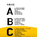 스튜디오반보 이미지
