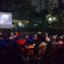 동춘3동주민센터 이미지