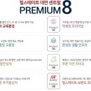 대연시장약국 이미지