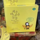 오성2농장 | [제주] 제주 중문 갈치구이, 갈치조림 맛집 &#34;제주 오성식당&#34; 내돈내산 후기