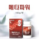 와인메타 네이버블로그