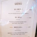 꽃뜰한우 이미지