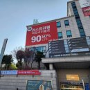 라스트라벨