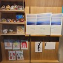 사립아인미술관 이미지