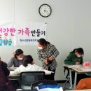 청소년수련관 별관(2층) 이미지