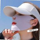 쿨페이스 쇼핑하우