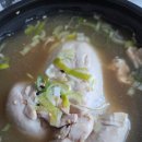 가야농원 | 광주 동구 가야농원 삼계탕｜몸보신 후기 🐔🍲