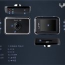 스마트아이 이미지