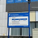 티타워(T-tower) 이미지