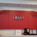 판교점 기아오토큐 이미지