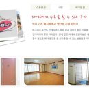 예그리나민박 이미지