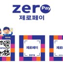 베니스안경원 이미지