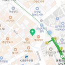 티나모 호남지사 이미지