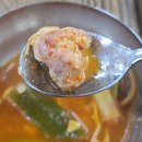 와촌식육식당송정점 | [내돈내산]구미 복개천 와촌식육식당 돼지찌개 맛집!!