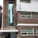 천연동자치회관 이미지