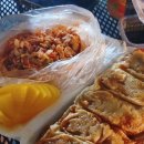 태산야채가게