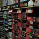 청주문구사
