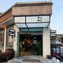 쌈채우리 | [서울/서초] 부안애서 청계본점 - 푸짐하고 깔끔한 쌈채서 한식당 청계산입구역 맛집 후기