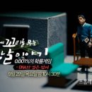 백합다방 이미지