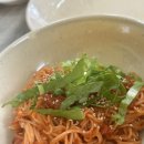 노란국수