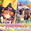 ㈜닥터스테이션 이미지