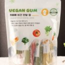 수덴탈 네이버블로그
