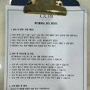 연화분식 - 동구 남목17길 16 | 여름맞이 매끈한 발 관리! 운암동 패디플래닝 '구비뷰티' 솔직 후기