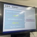 끈기있는영수학원